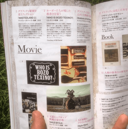 Screen Shot 2018-03-18 at 6.35.25 PM